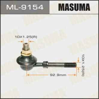 ML9154 MASUMA Стойка стабилизатора передн MITSUBISHI LANCER (03-08) ()