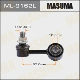 ML9162L MASUMA Стойка стабилизатора ()