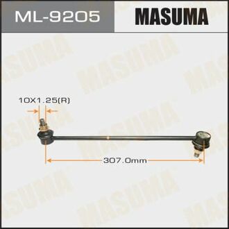 ML9205 MASUMA Стойка стабилизатора переднего MAZDA3/ BK03- ()