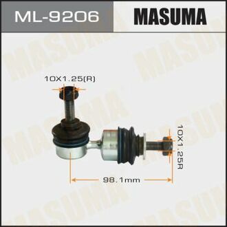 ML9206 MASUMA Стойка стабилизатора ()