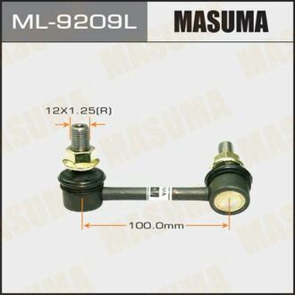 ML9209L MASUMA Стойка стабилизатора ()
