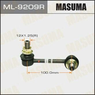 ML9209R MASUMA Стойка стабилизатора ()