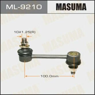 ML9210 MASUMA Стойка стабилизатора ()
