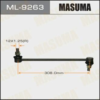 ML9263 MASUMA Стойка стабилизатора ()