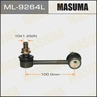ML9264L MASUMA Стойка стабилизатора ()