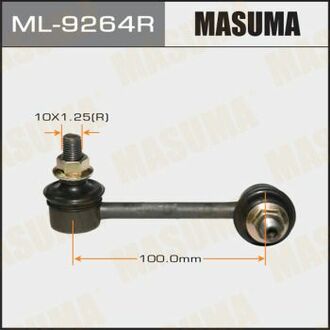 ML9264R MASUMA Стойка стабилизатора ()