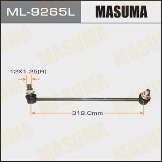 ML9265L MASUMA Стойка стабилизатора ()