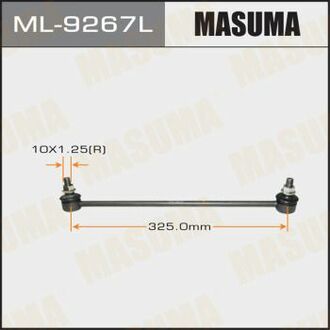 ML9267L MASUMA Стойка стабилизатора ()