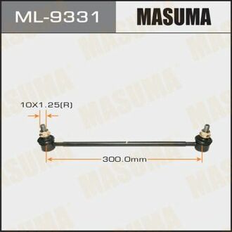ML9331 MASUMA Стойка стабилизатора переднего Escudo/ TD54W TD94W ()