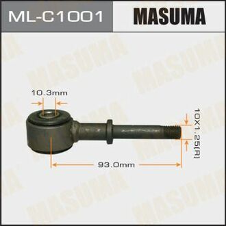 MLC1001 MASUMA Стойка стабилизатора передн LAND CRUISER/ UZJ100 98- ()