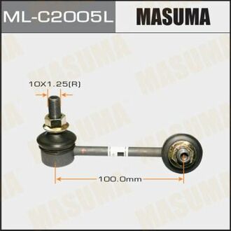 MLC2005L MASUMA Стойка стабилизатора ()
