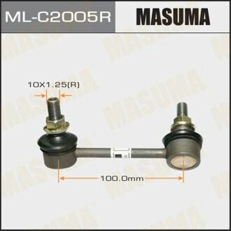 MLC2005R MASUMA Стойка стабилизатора ()