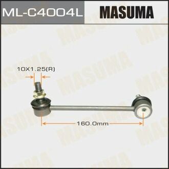 MLC4004L MASUMA Стойка стабилизатора ()