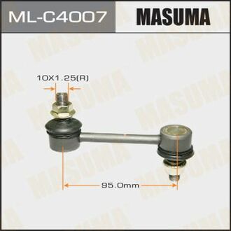 MLC4007 MASUMA Стойка стабилизатора ()