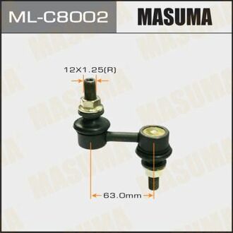 MLC8002 MASUMA Стойка стабилизатора ()