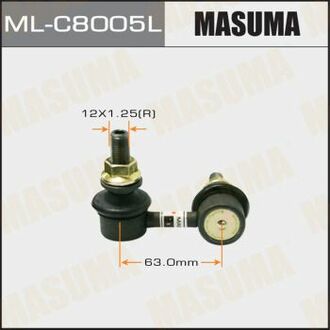 MLC8005L MASUMA Стойка стабилизатора ()