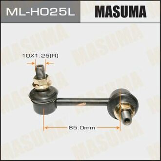 MLH025L MASUMA Стойка стабилизатора ()