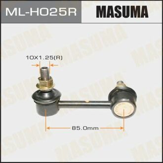 MLH025R MASUMA Стойка стабилизатора ()