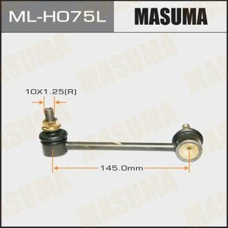 MLH075L MASUMA Стойка стабилизатора ()