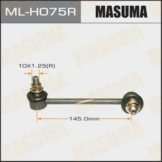 MLH075R MASUMA Стойка стабилизатора ()