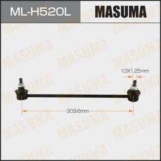 MLH520L MASUMA Стойка стабилизатора ()