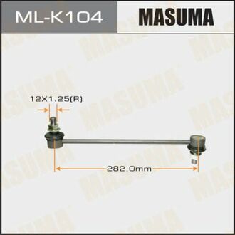 MLK104 MASUMA Стойка стабилизатора передн HYUNDAI, KIA ()
