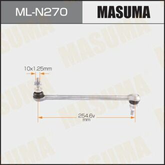 MLN270 MASUMA Стойка стабилизатора переднего CUBE / Z11 Aluminum ()