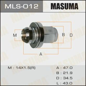 MLS012 MASUMA Гайка колеса 14x1.5Land Cruiserс шайбой D 35mm / под ключ=22мм ()