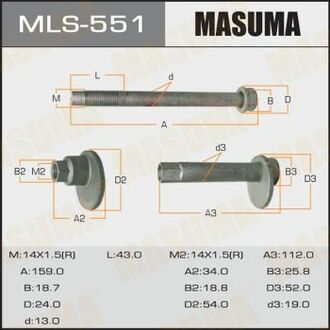MLS551 MASUMA Болт развальный Toyota FJ Cruiser, Land Cruiser Prado (02-09) ()