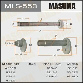 MLS553 MASUMA Болт развальный Toyota Land Cruiser Prado (-02) ()