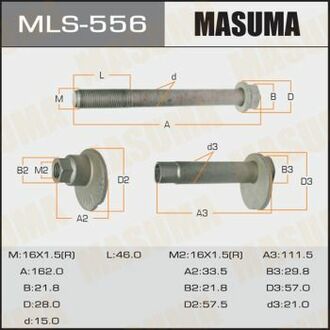MLS556 MASUMA Болт развальный Lexus GX 460 (09-)/ Toyota Land Cruiser Prado (09-) ()