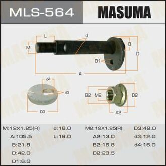 MLS564 MASUMA Болт развальный Mitsubishi L200 (05-), Pajero Sport (08-) ()