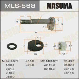 MLS568 MASUMA Болт развальный Lexus IS 300 (00-) ()