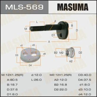 MLS569 MASUMA Болт развальный Lexus LS 400 ()