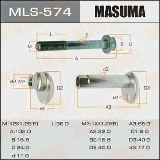 MLS574 MASUMA Болт развальный Toyota Camry (01-06), Highlander (-02) ()