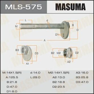 MLS575 MASUMA Болт развальный Toyota Land Cruiser (-07) ()