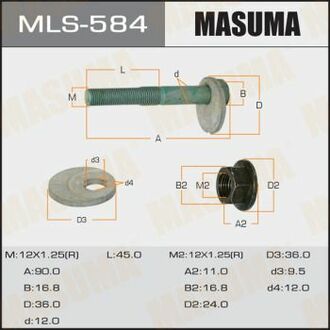 MLS584 MASUMA Болт развальный Mazda 6 (02-) ()