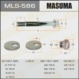 MLS586 MASUMA Болт развальный Mitsubishi Pajero (06-)