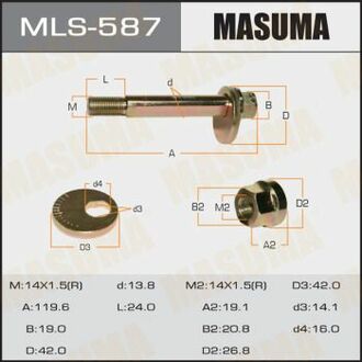 MLS587 MASUMA Болт развальный Mitsubishi Pajero (06-) ()
