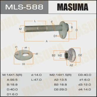 MLS588 MASUMA Болт развальный Suzuki Grand Vitara (07-16)