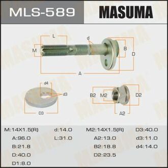 MLS589 MASUMA Болт развальный Lexus GS 300 (-05), IS 300 (-05) ()