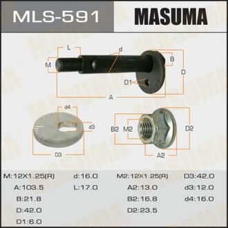MLS591 MASUMA Болт развальный Mitsubishi Pajero (-06) ()