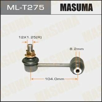 MLT275 MASUMA Стойка стабилизатора ()