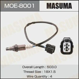 MOE8001 MASUMA Датчик кислорода (лямбда-зонд) Subaru Legacy, Outback 2.5 (09-14) ()