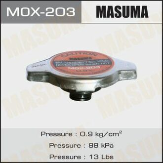 MOX203 MASUMA Крышка радиатора Lexus/ Mitsubishi/ Toyota 0.9 bar ()