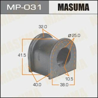 MP031 MASUMA Втулка стабилизатора переднего Toyota Land Cruiser (-02) (Кратно 2 шт) ()