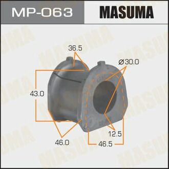 MP063 MASUMA Втулка стабилизатора переднего Mitsubishi Pajero (-00) (Кратно 2 шт) ()
