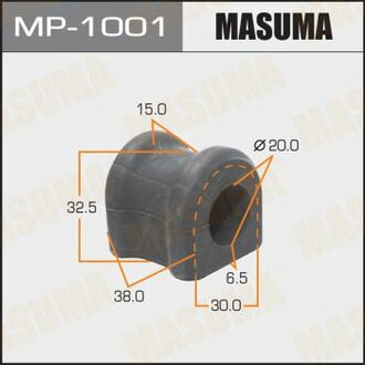 MP1001 MASUMA Втулка стабилизатора заднего Toyota Avensis (03-06) (Кратно 2 шт) ()