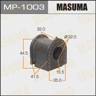 MP1003 MASUMA Втулка стабилизатора переднего Toyota Avensis (03-08), Corolla (02-07) (Кратно 2 шт) ()