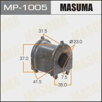 MP1005 MASUMA Втулка стабилизатора переднего Lexus RX 350 (06-09) (Кратно 2 шт) ()
